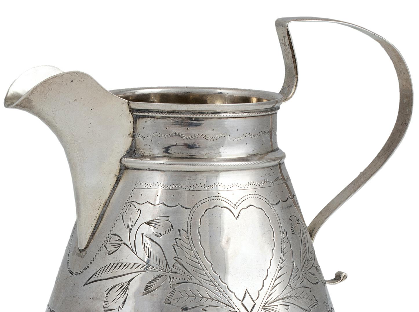 Precious silver milk jug realized in Moscow during the years 1899-1908.

Made of 875/1000 silver. Weight: 0.147 Kgs

This splendid milk jug is characterized by a circular foot, and engravings with floreal decorations.
Its realization is by I.L.