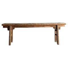 Vintage Rustic Elm Wood Console Table One of A Kind 88"