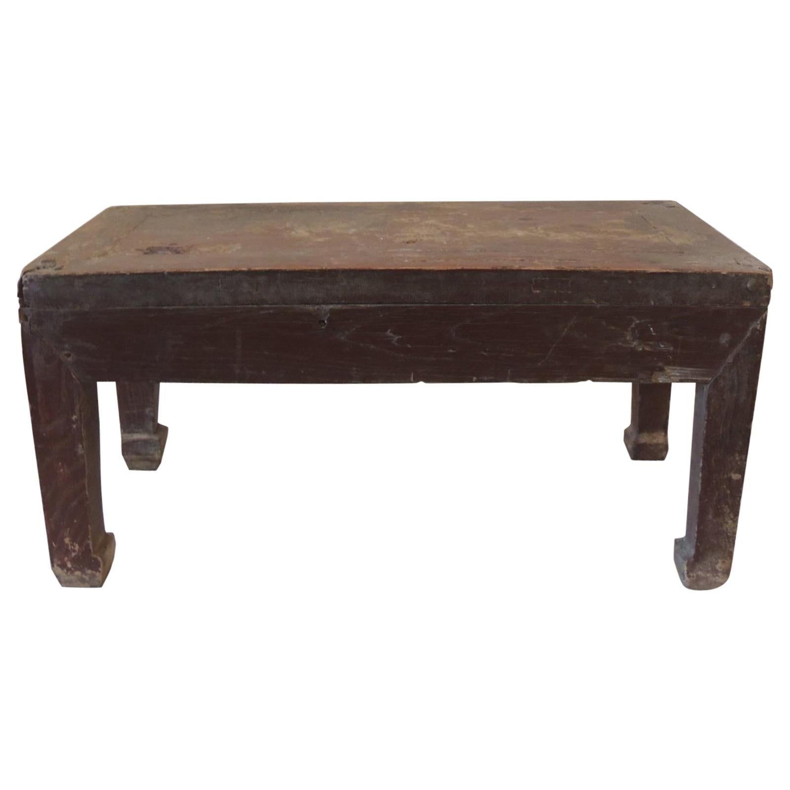 Vintage Rustic Low Chinese Altar Table