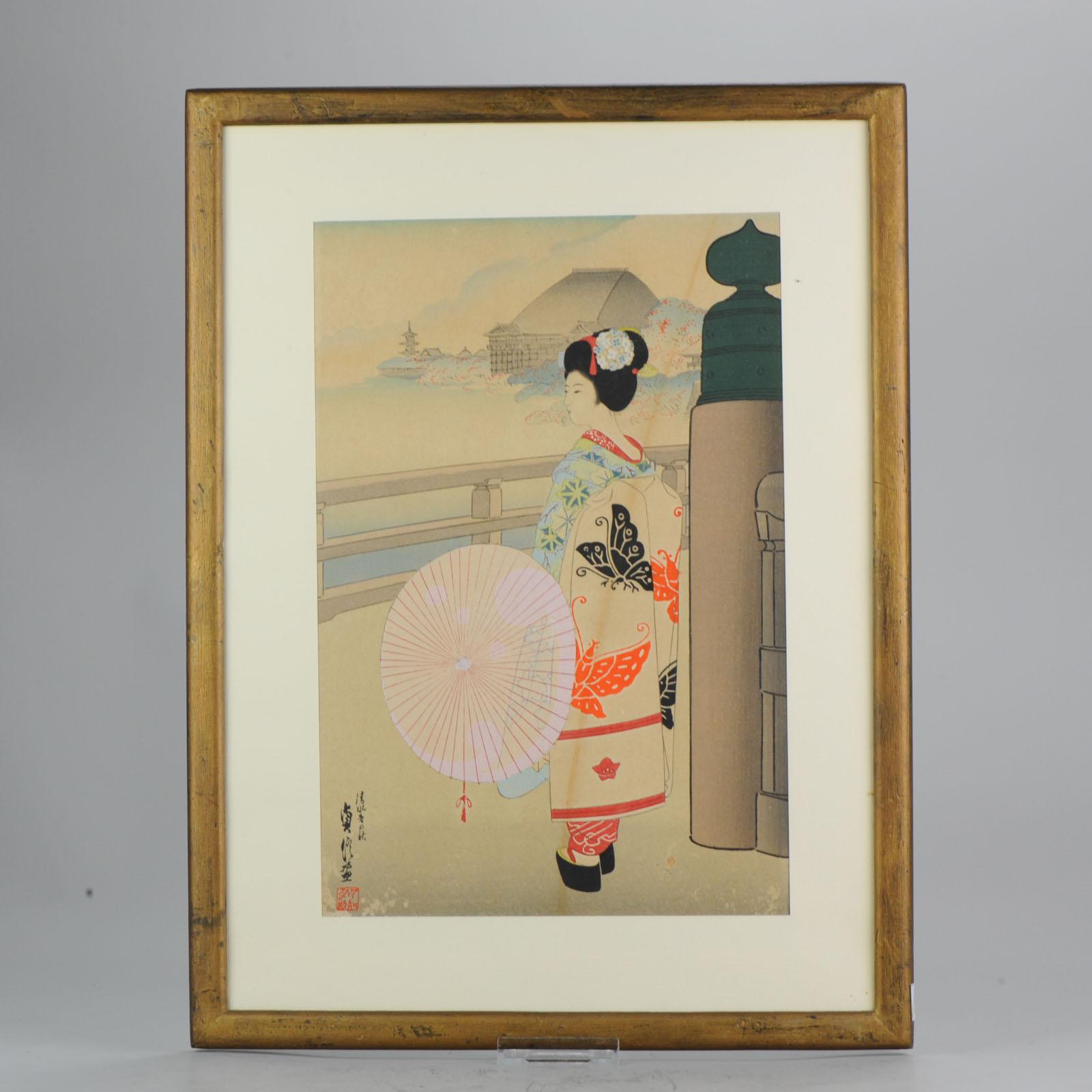 Vintage, Sadanobu III Hasegawa 1881-1963, Uchida Woodblock Prints, 4 Seasons 1