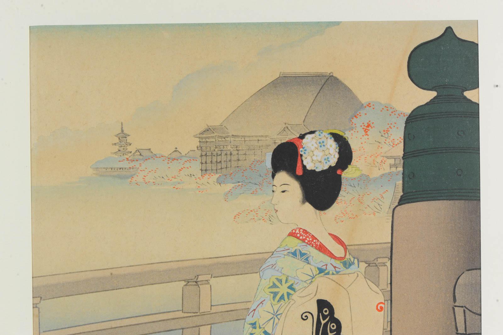 Vintage, Sadanobu III Hasegawa 1881-1963, Uchida Woodblock Prints, 4 Seasons 2