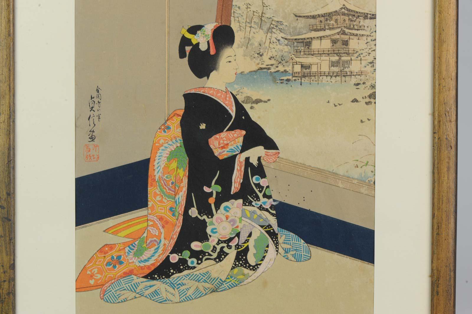 Showa Vintage, Sadanobu III Hasegawa 1881-1963, Uchida Woodblock Prints, 4 Seasons