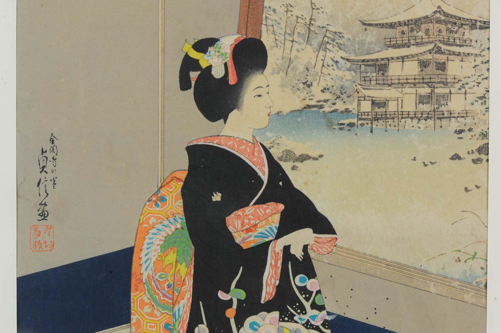 Japanese Vintage, Sadanobu III Hasegawa 1881-1963, Uchida Woodblock Prints, 4 Seasons