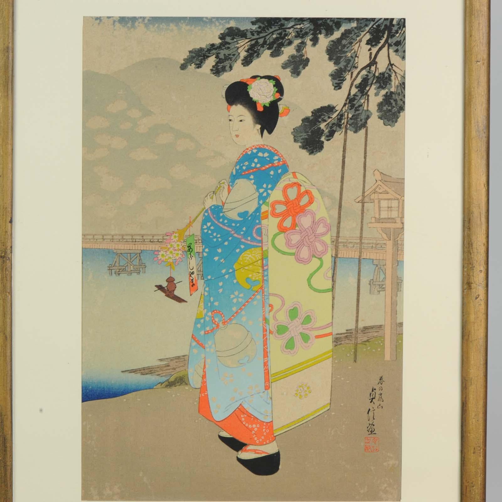 Mid-20th Century Vintage, Sadanobu III Hasegawa 1881-1963, Uchida Woodblock Prints, 4 Seasons