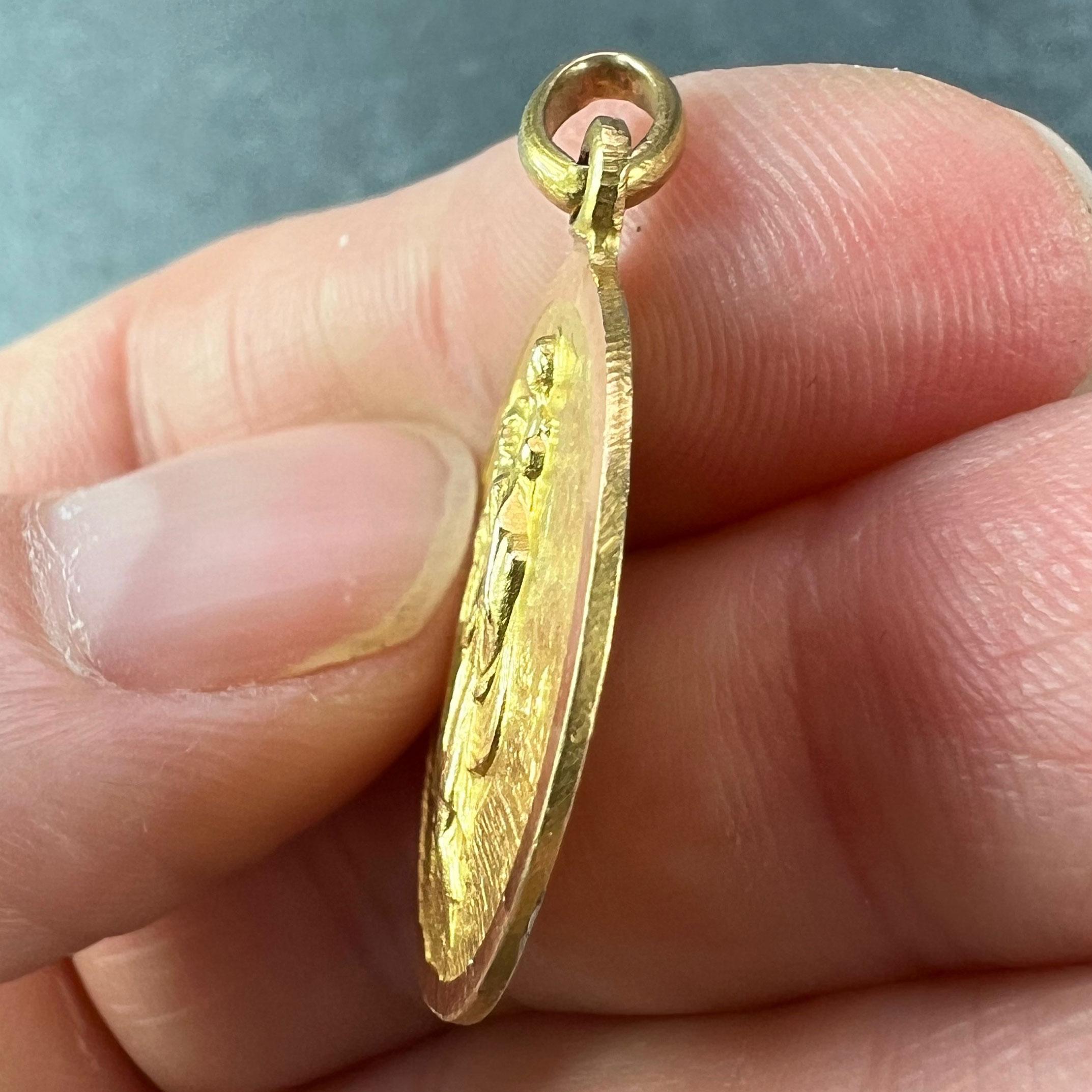 Saint Christopher Pendentif breloque vintage en or jaune 18 carats en vente 3