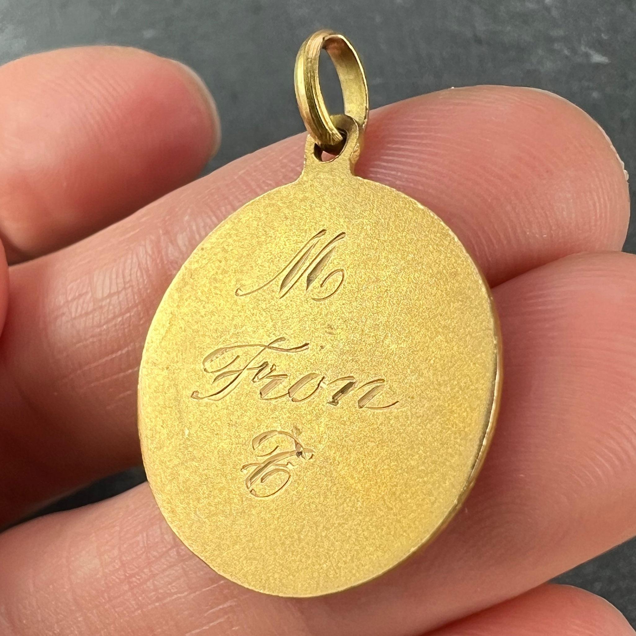 Saint Christopher Pendentif breloque vintage en or jaune 18 carats en vente 4