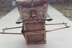 Vintage Salt Bowl, Asian, Floral and Bamboo, Chiyoyada, Carrying Basket, 53.4 g