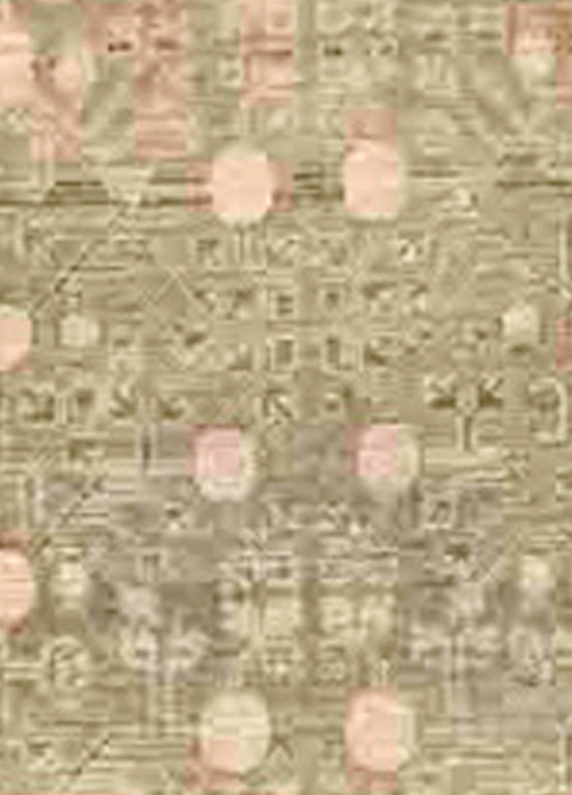 Vintage Samarkand (Khotan) carpet
Size: 5'7