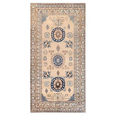 Vintage Samarkand (Khotan) Rug Doris Leslie Blau