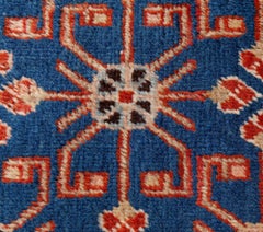 Doris Leslie Blau Vintage Samarkand 'Khotan' Rug