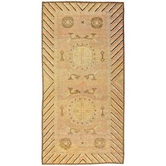 Vintage Samarkand Rug