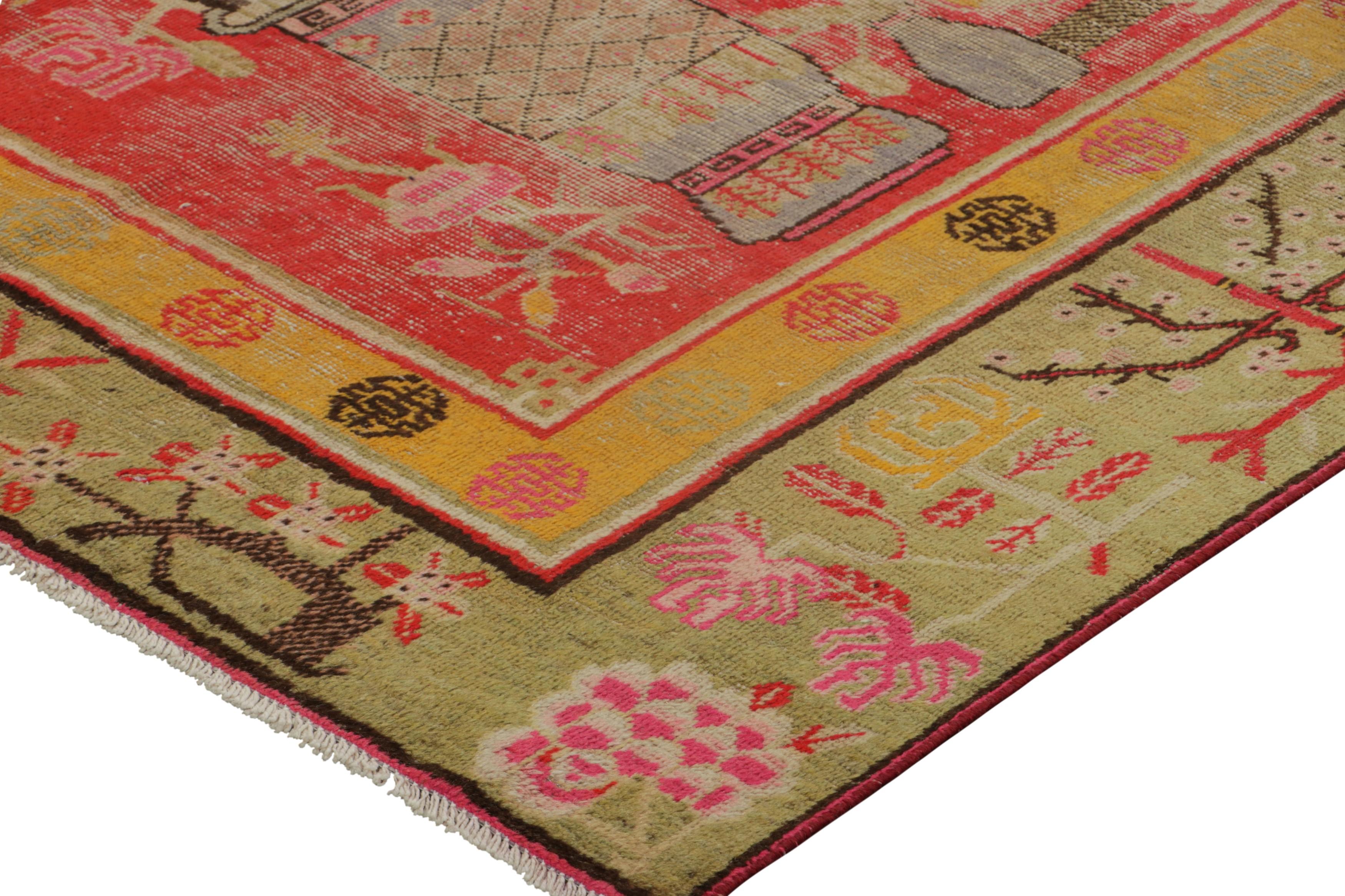 Mid-20th Century Vintage Samarkand Rug in Red with Rare Pictorial Design - Rug & Kilim For Sale