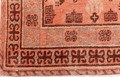 Vintage Samarkand Rug (size Adjusted) Doris Leslie Blau