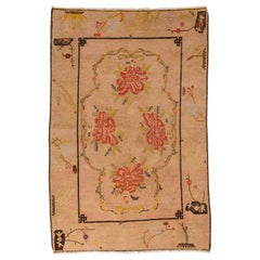  Unusual Old Samarkanda Carpet
