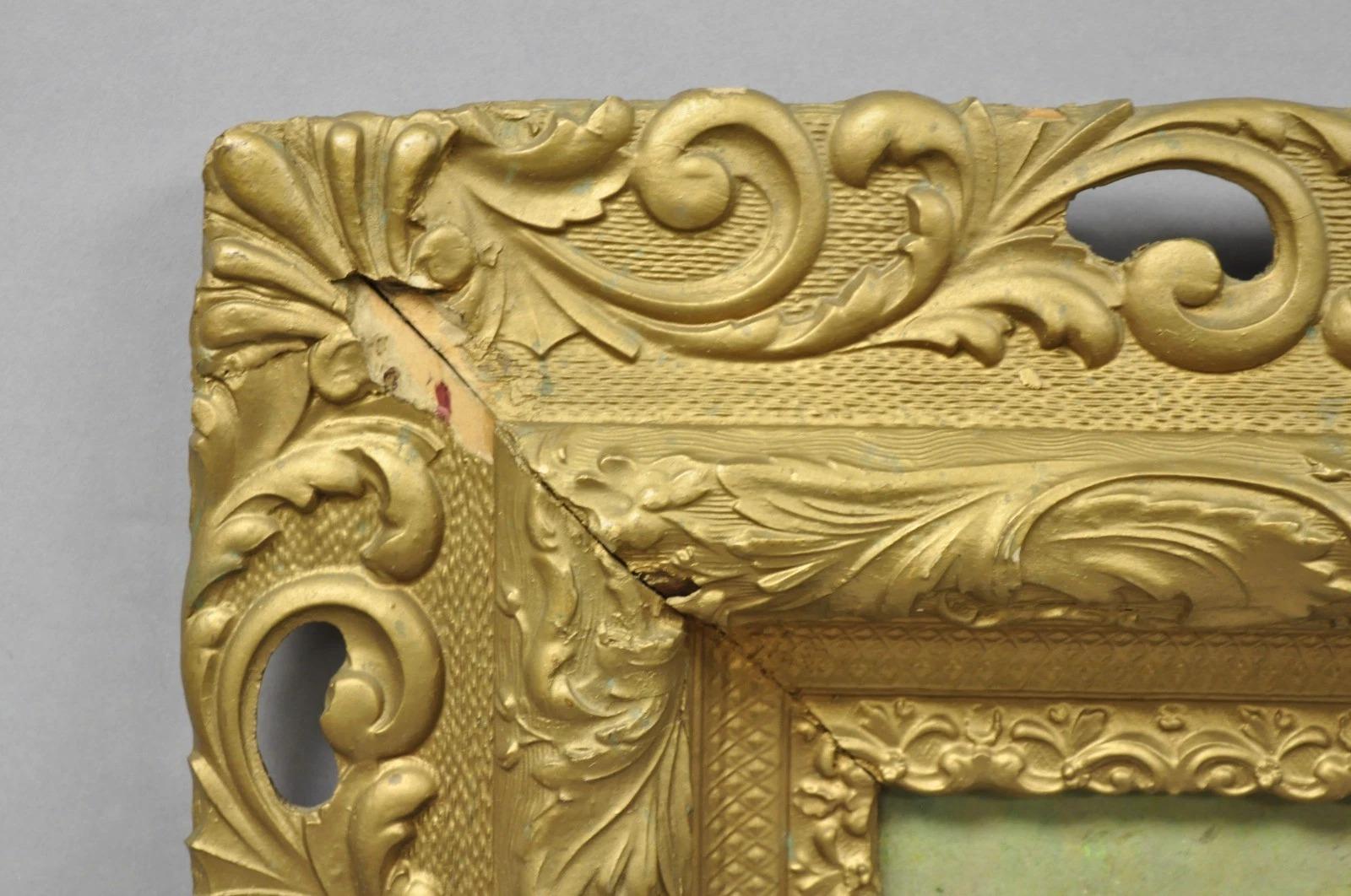 Vintage Samuel Heller 