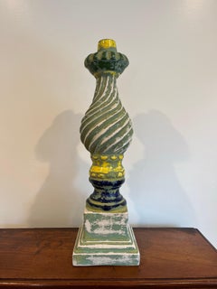 Vintage Sarreid Glazed Pottery Vase