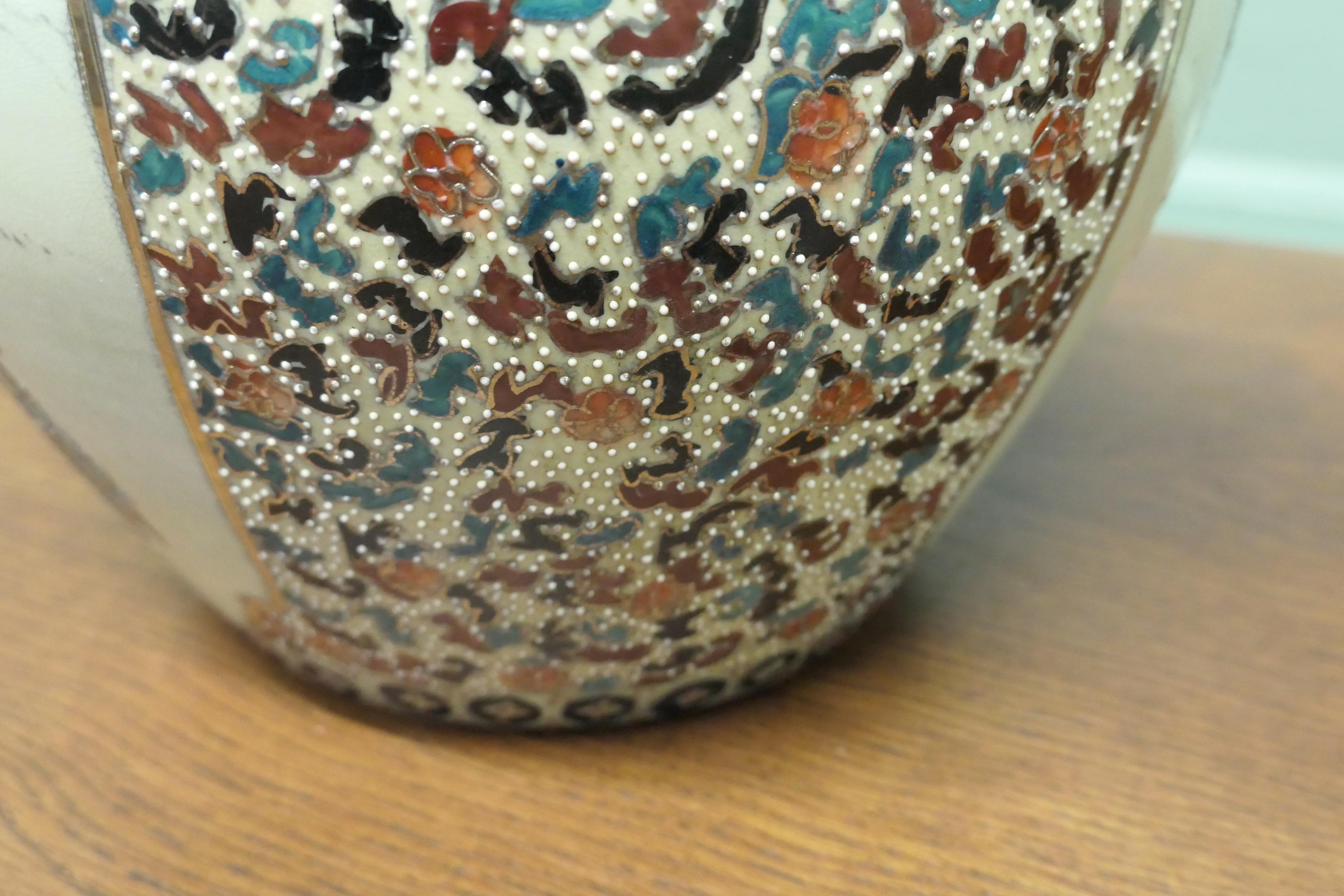 Inizio XX secolo Ciotola per pesce decorata in ceramica di Satsuma d'epoca in vendita