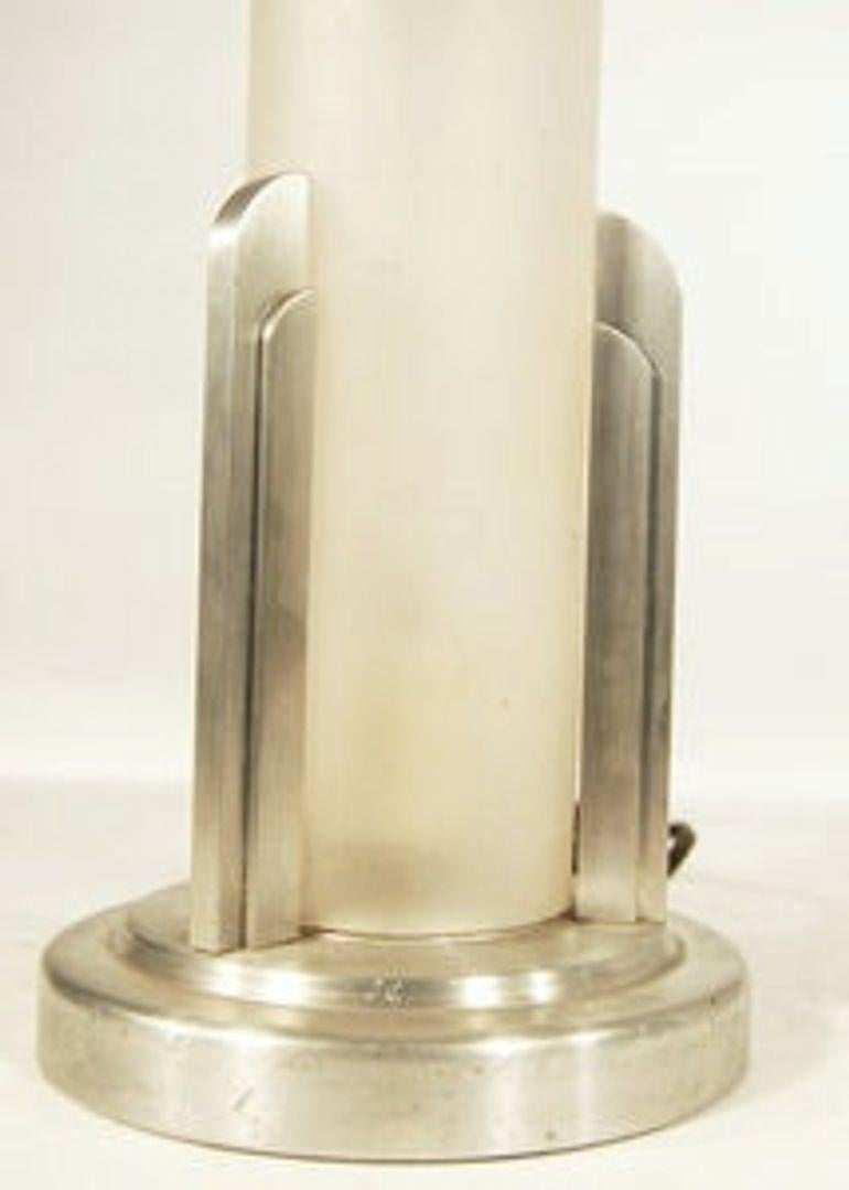 Vintage Saturn Lighting Art Deco Table Lamp by Karmine Ambiente In Excellent Condition In Van Nuys, CA
