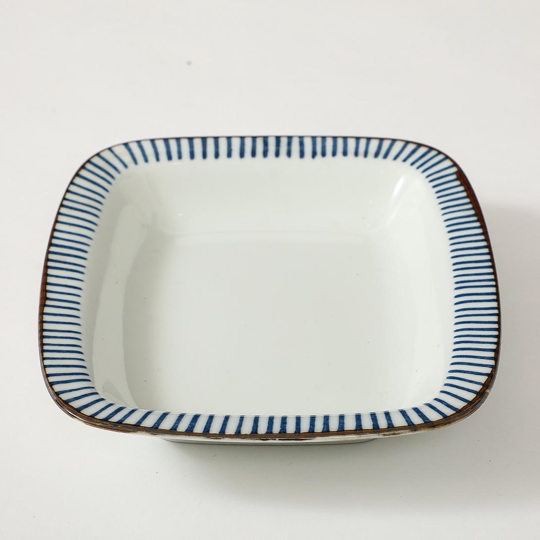 Plat scandinave vintage Bon état - En vente à New York, NY