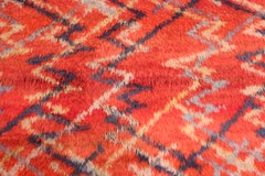 Vintage Scandinavian Rug by Barbro Nilsson. 3 ft 6 in x 4 ft 10 in
