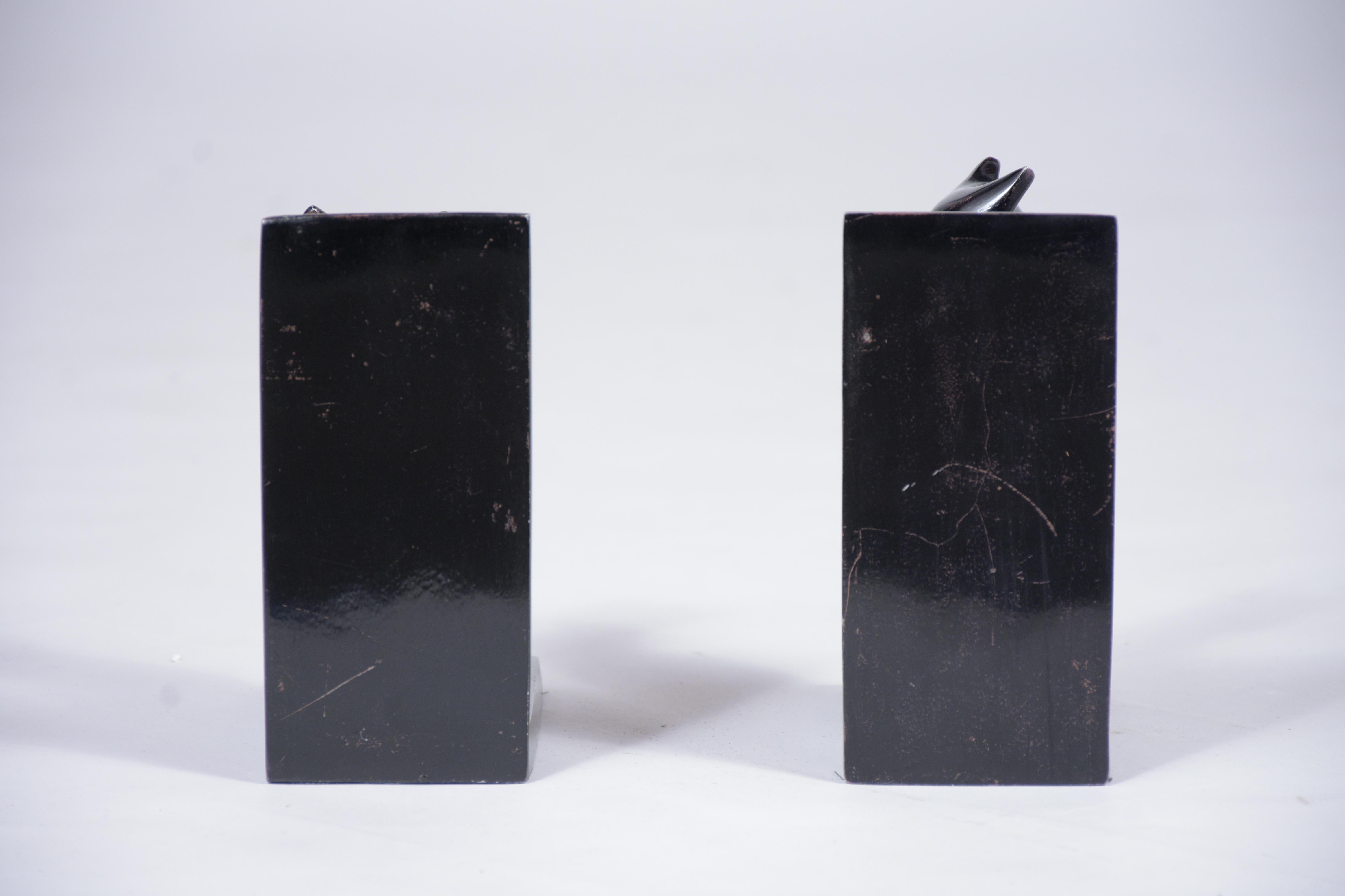 Mid-20th Century Metal Sculpture Bookends