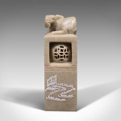 Vintage Seal Stamp, Chinese Soapstone, Decorative, Desk, Late 20th Century, 1980
