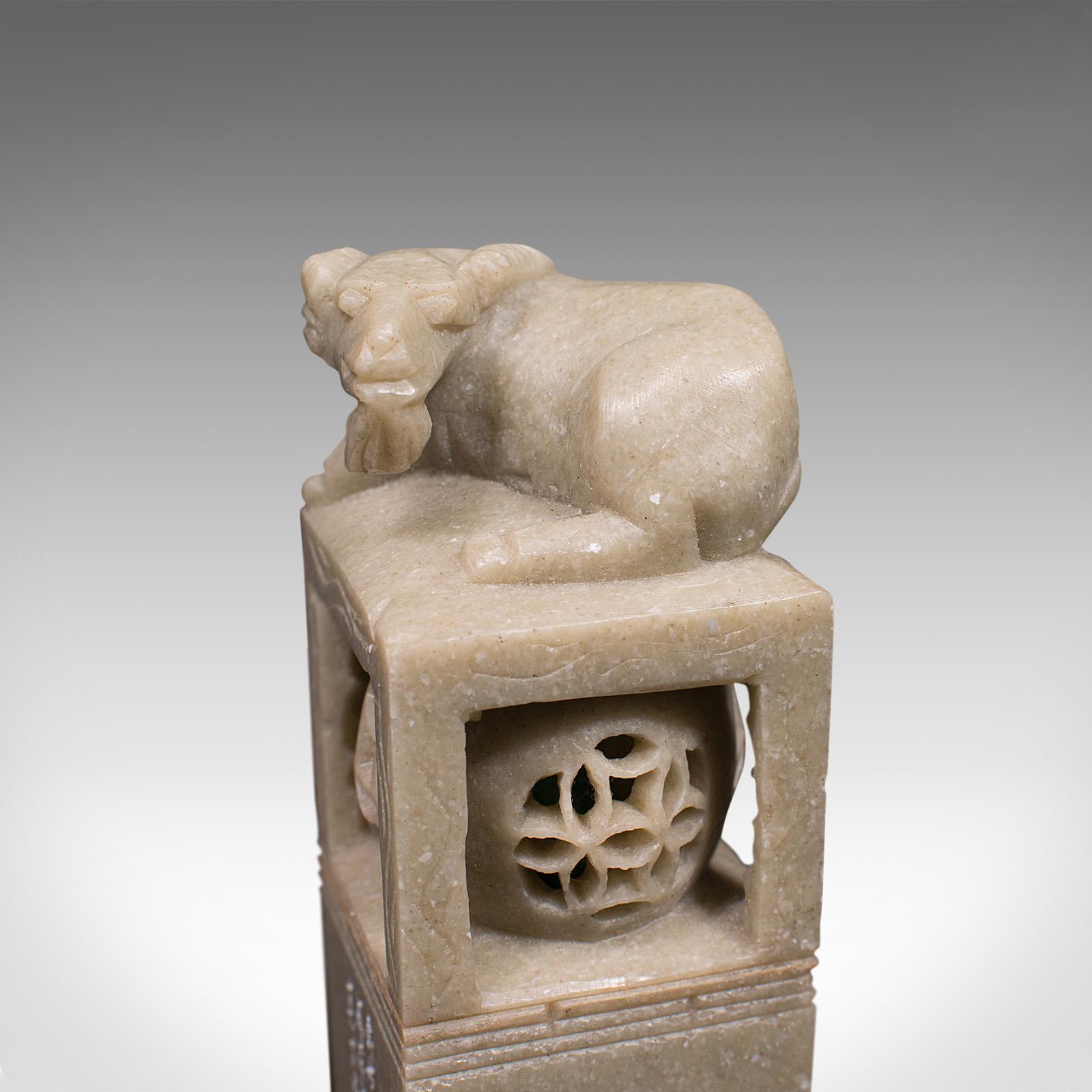 Vintage Seal Stamp, Chinese Soapstone, Decorative, Desk, Late 20th Century, 1980 For Sale 3