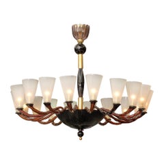 Vintage Seguso Attributed Murano Glass Chandelier