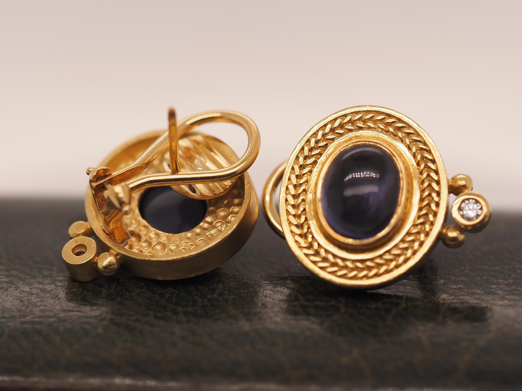 Cabochon Vintage SEIDENGANG 18k Yellow Gold Tanzanite Earrings For Sale