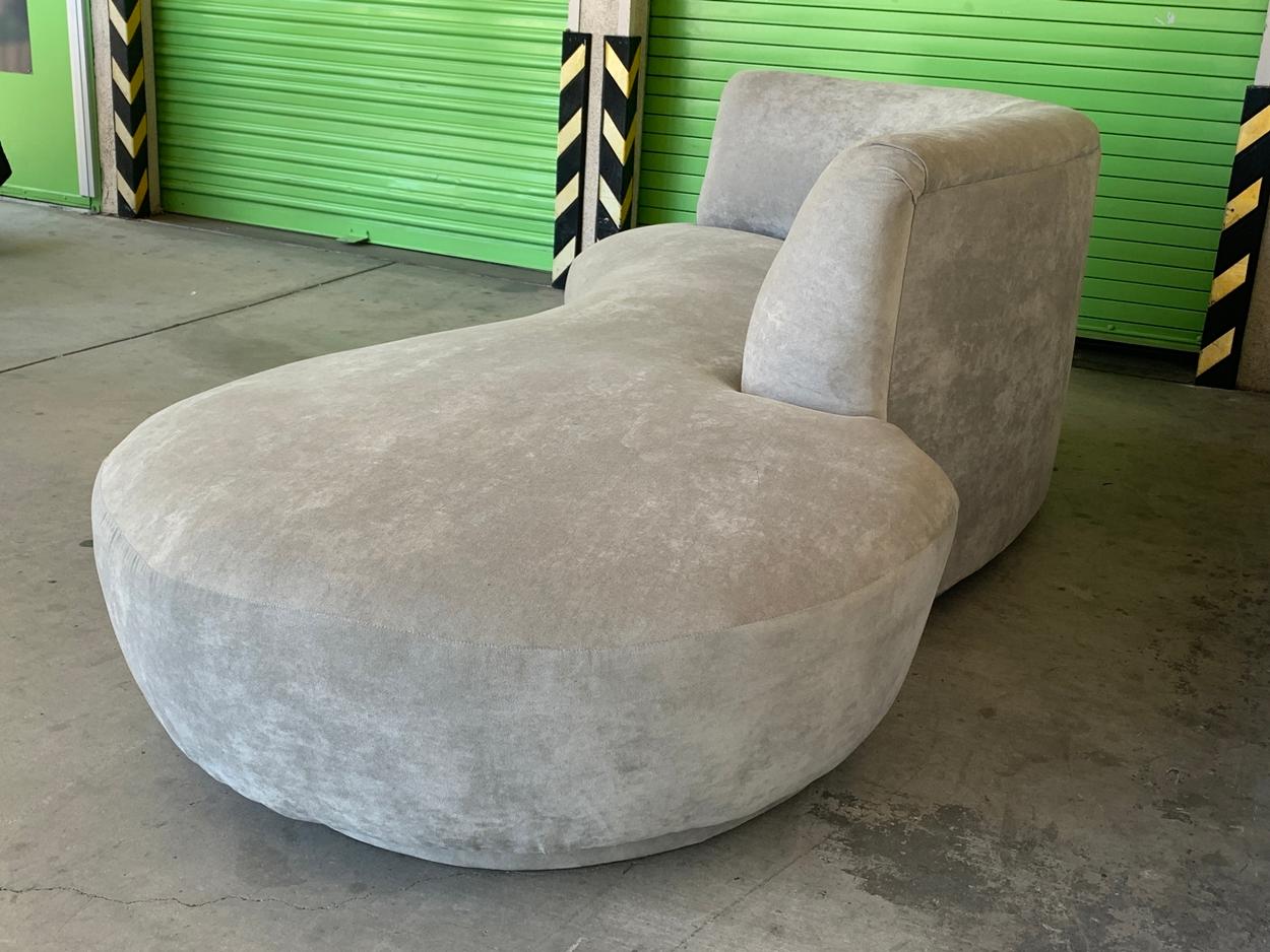 Late 20th Century Vintage Serpentine Sofa with Plinth Base For Sale