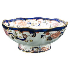 Vintage Serving Bowl, English, Ceramic, Decorative Fruit Dish, Late 20th Century