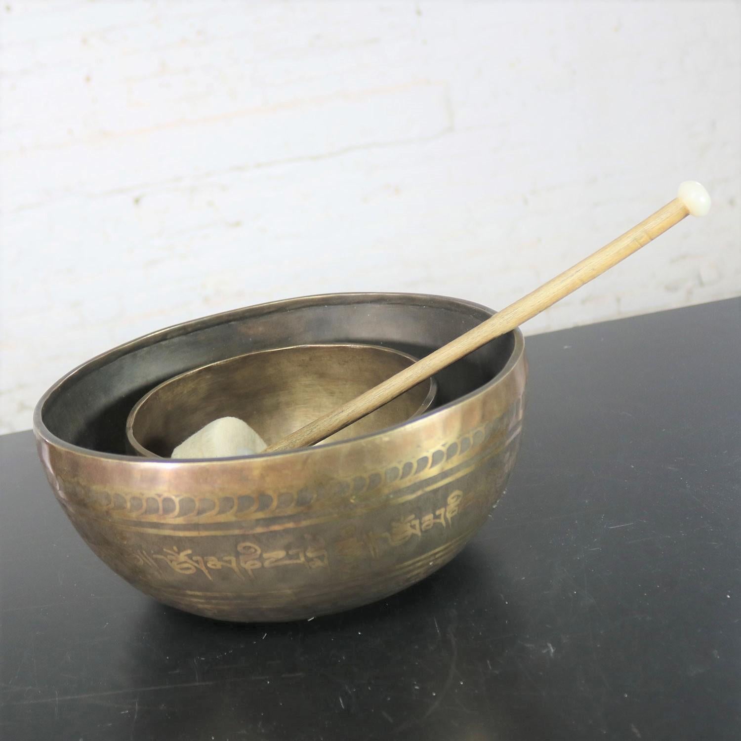 20th Century Vintage Set of 2 Bronze Nesting Incised Singing Bowls or Standing Bowls with Mal