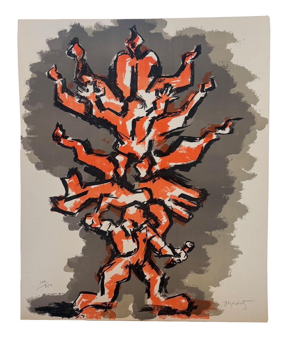 Vintage By 3 Lithographien auf Magnani-Papier 