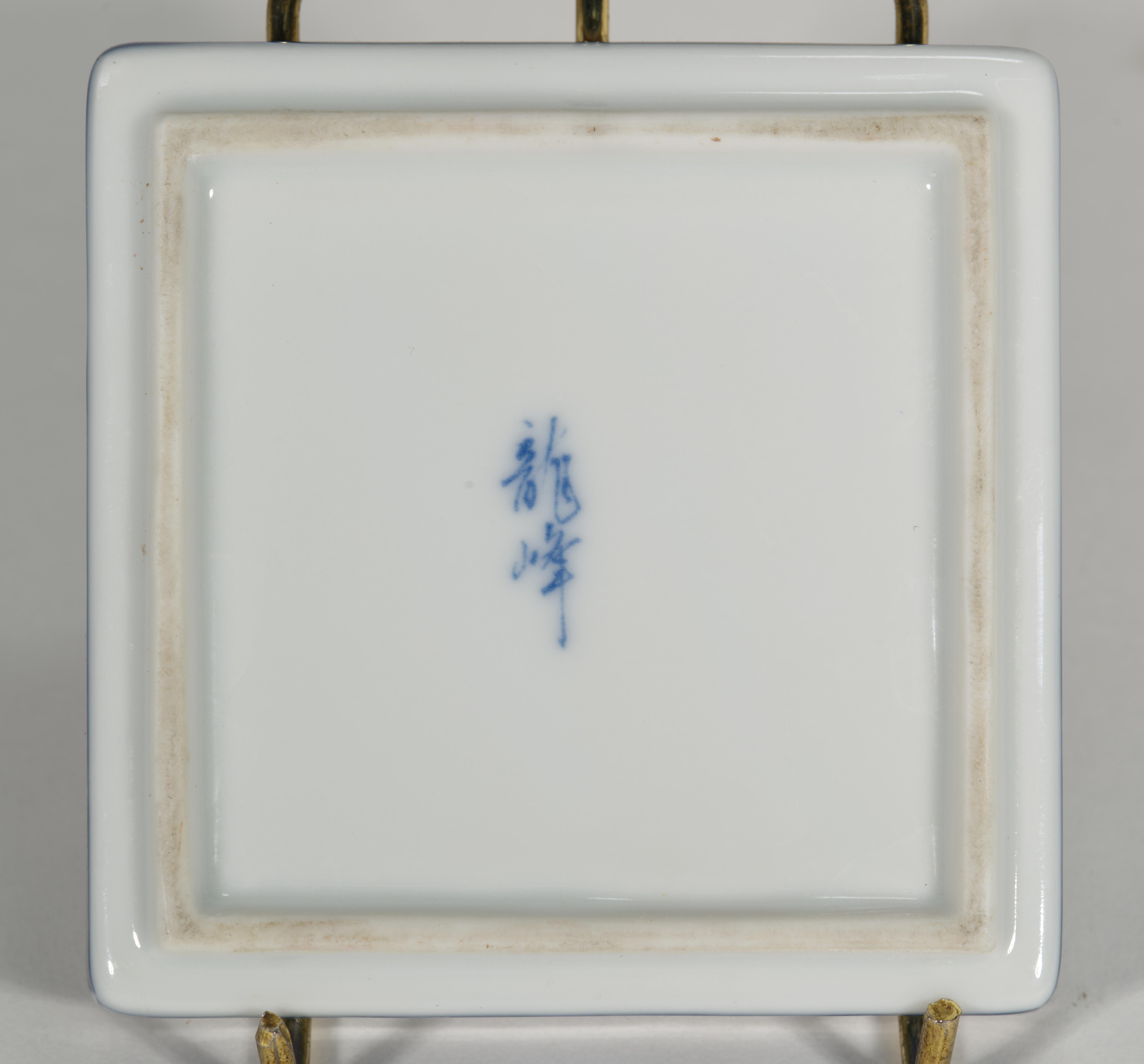 Set di 4 vassoi giapponesi Arita Sometsuke Blue White Birds Decor in vendita 2