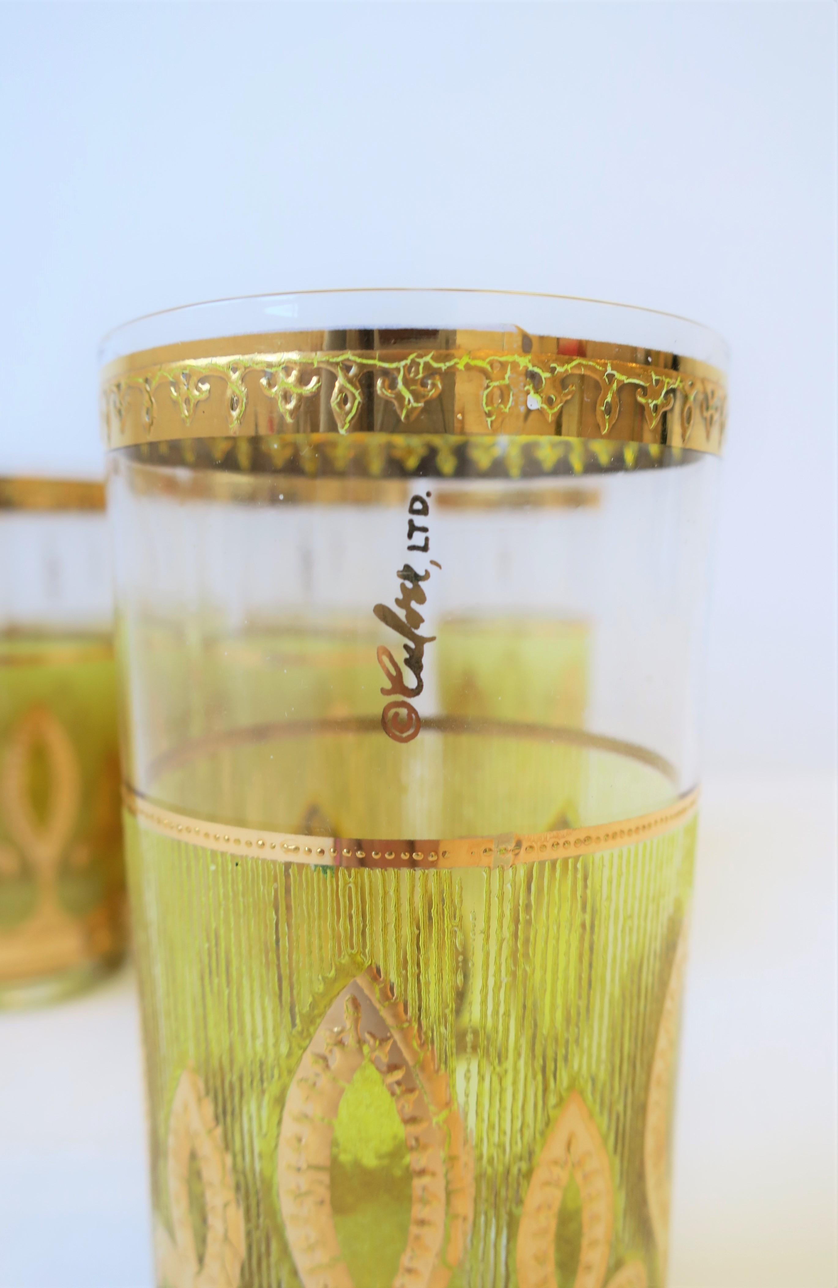 '60s Designer Set of Yellow and Gold Highball Cocktail Glasses 4