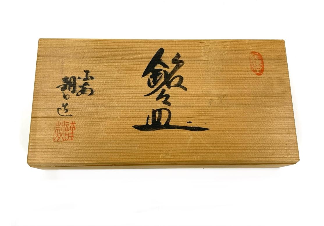 Vintage Set Of Five Japanese Canapé Plates With Forks In Calligraphic Wood Case For Sale 5