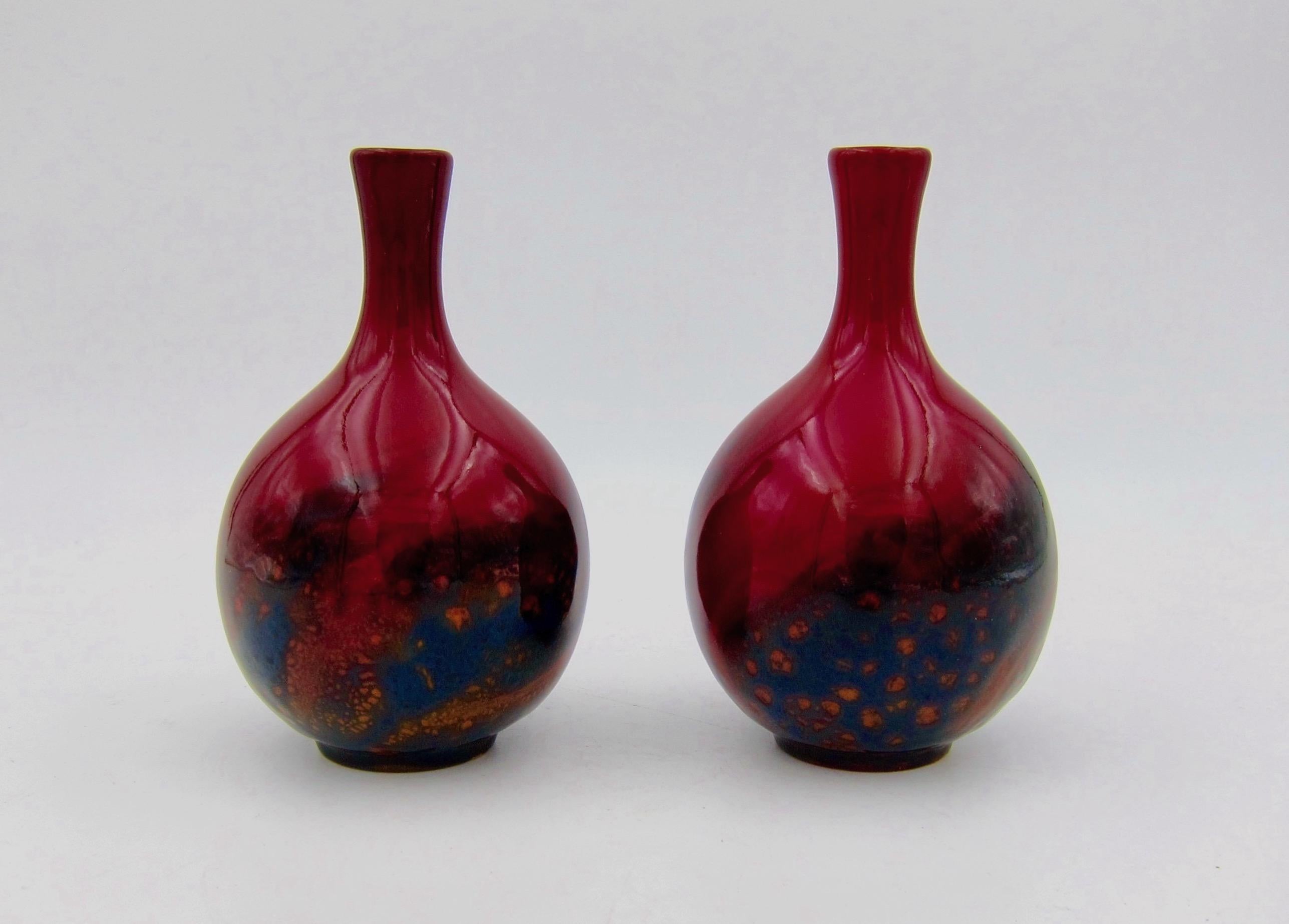Vintage Set of Four Royal Doulton Veined Flambe Cabinet Vases (Art déco)