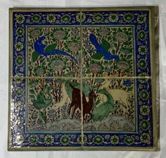 Vintage Set of Persian Tile Wall Hanging