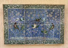 Vintage Set of Persian Tile Wall Hanging