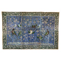 Retro Set of Persian Tile Wall Hanging
