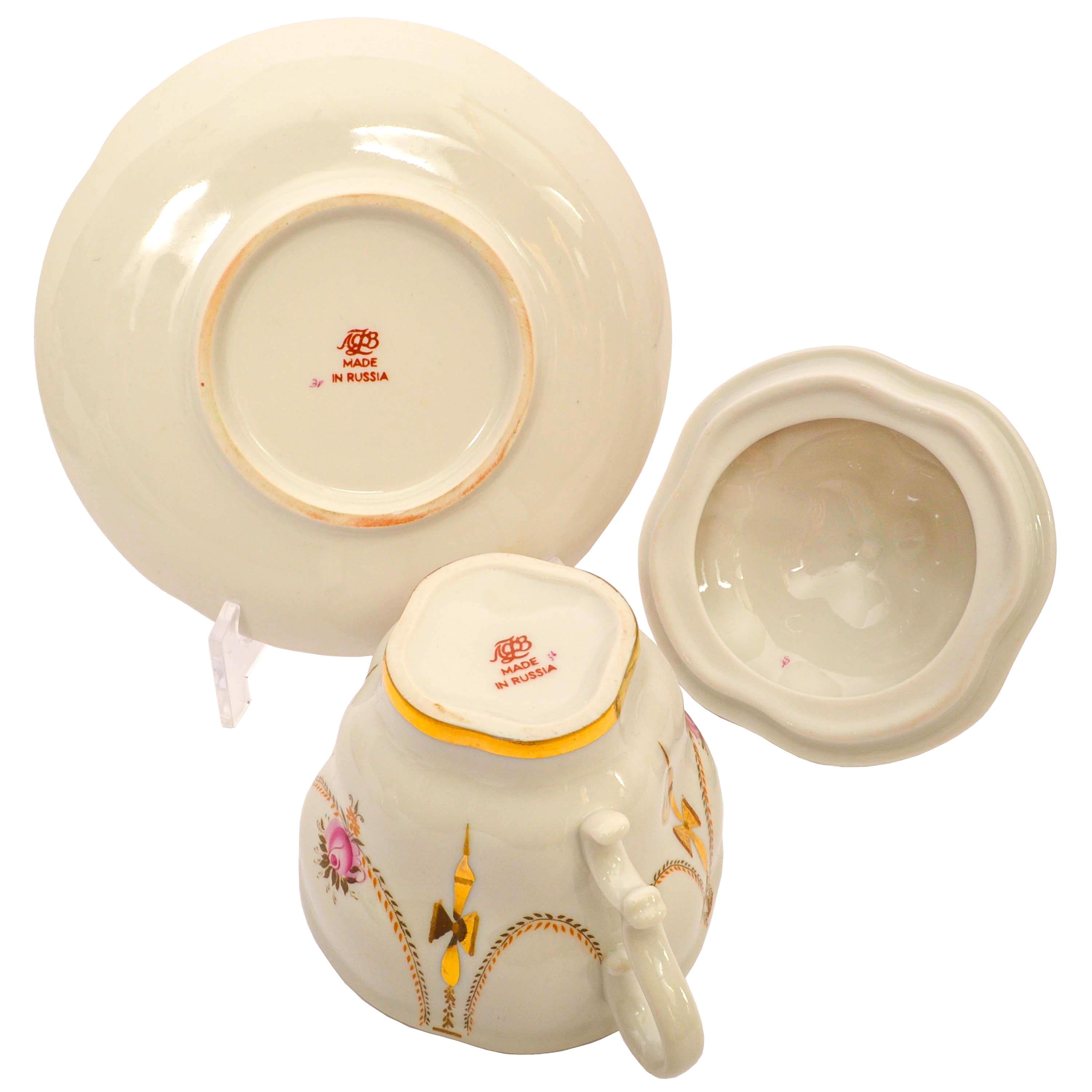 Vintage Six Russian Imperial Lomonosov Gilt Porcelain Covered Tea Set Cups 1930s For Sale 2