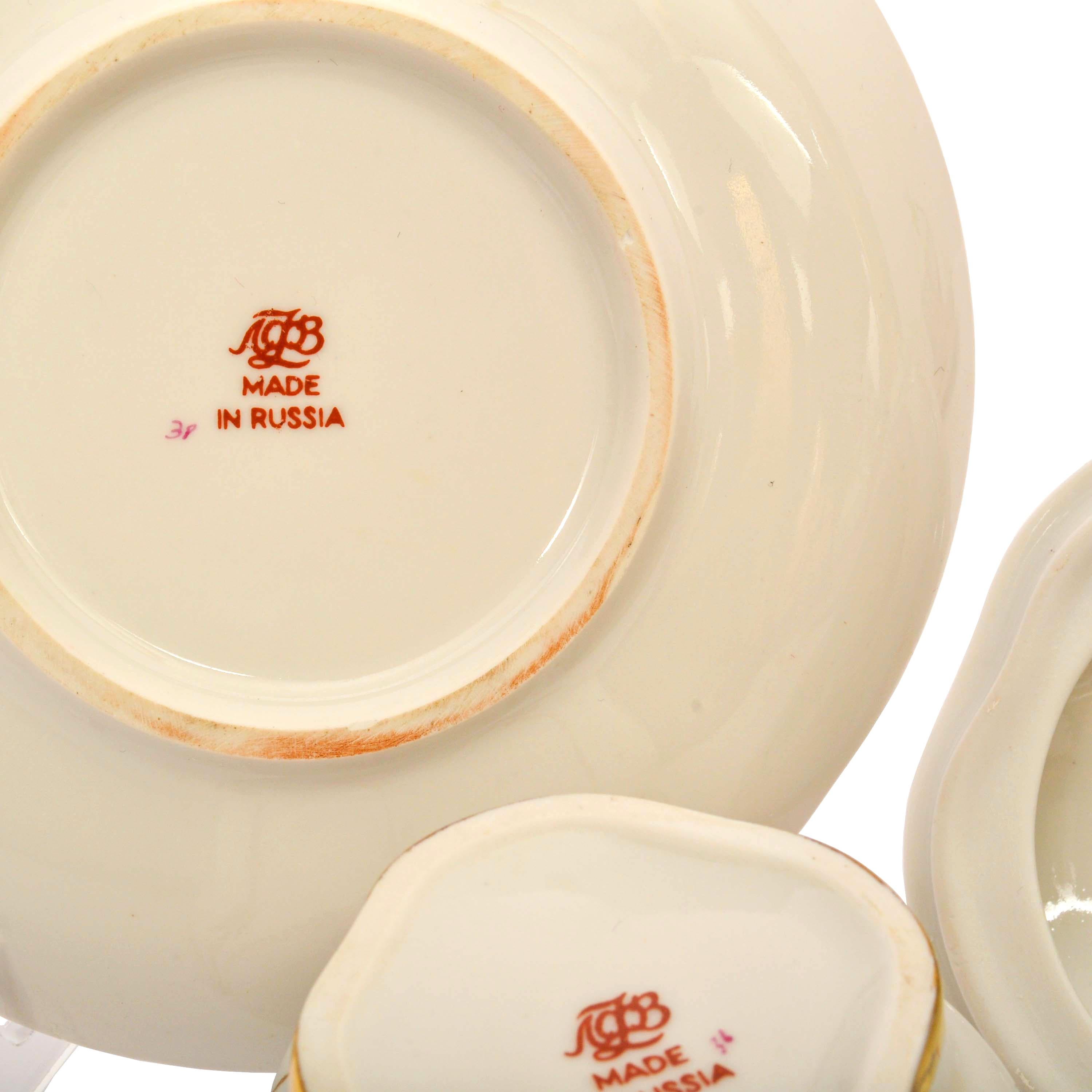 Vintage Six Russian Imperial Lomonosov Gilt Porcelain Covered Tea Set Cups 1930s For Sale 3