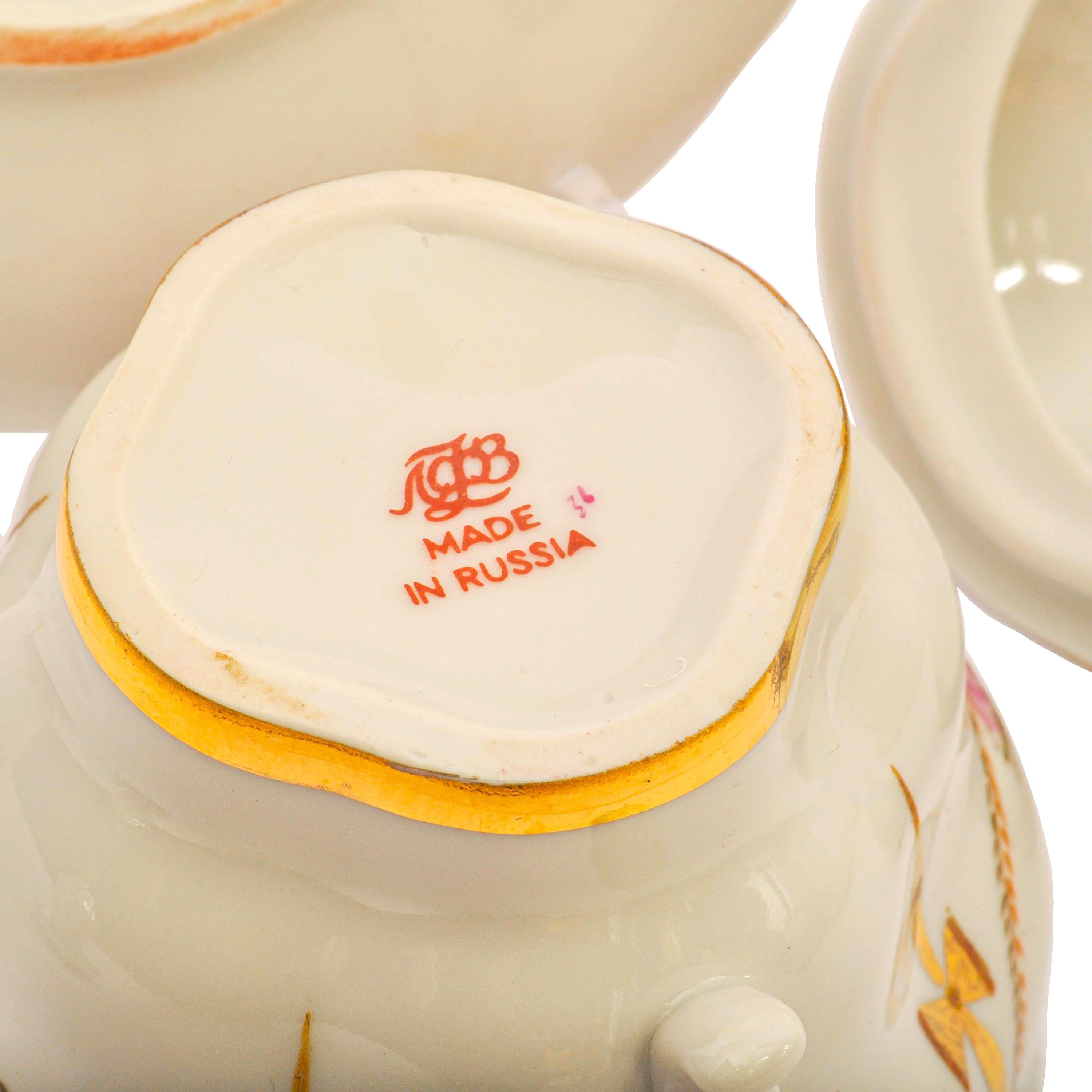 Vintage Six Russian Imperial Lomonosov Gilt Porcelain Covered Tea Set Cups 1930s For Sale 4