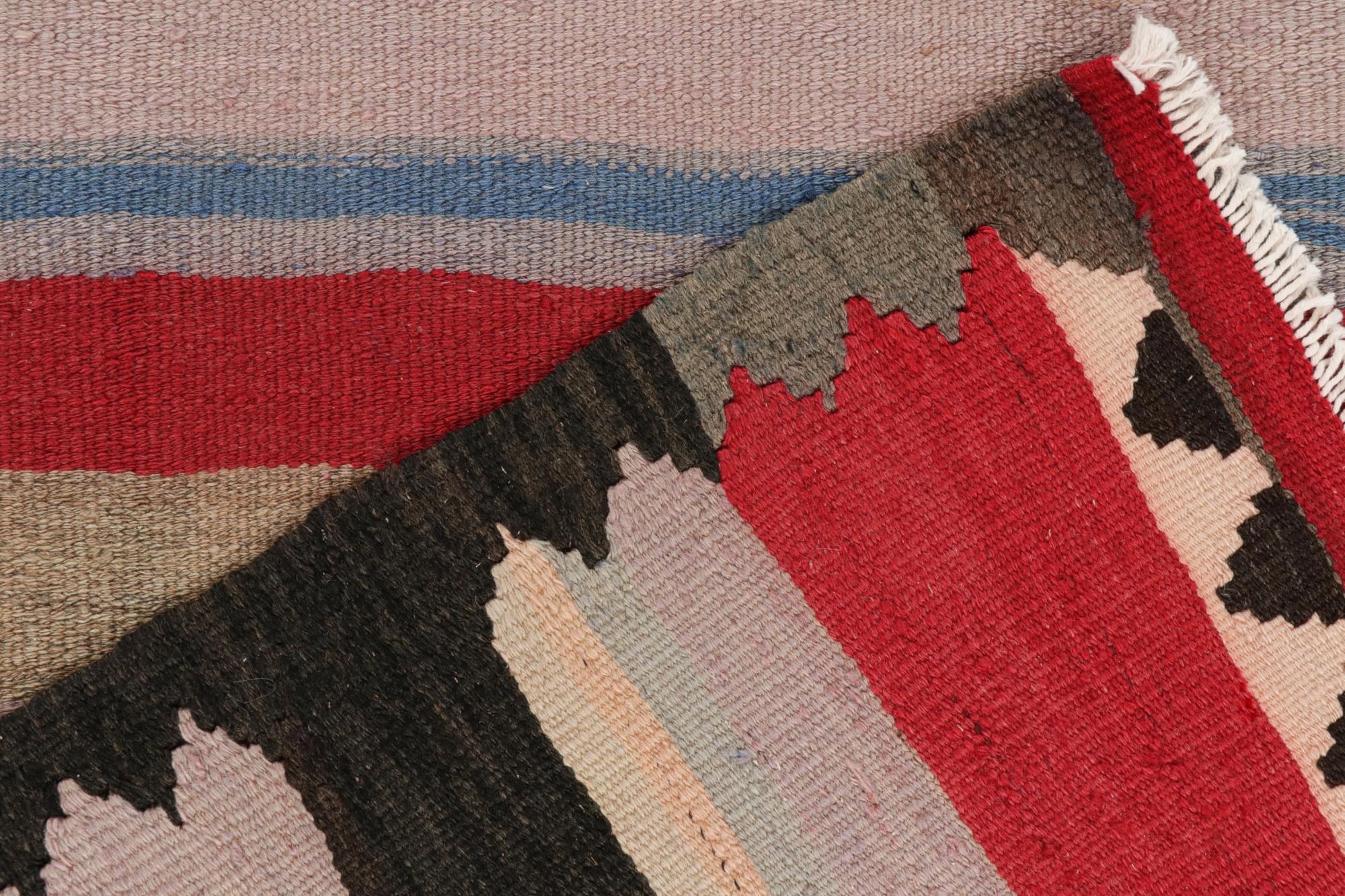 Wool Vintage Shahsavan Persian Kilim in Polychromatic Stripes For Sale
