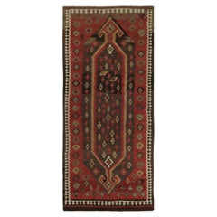 Vintage Shahsavan Persian Kilim in Red and Brown Patterns by Rug & Kilim