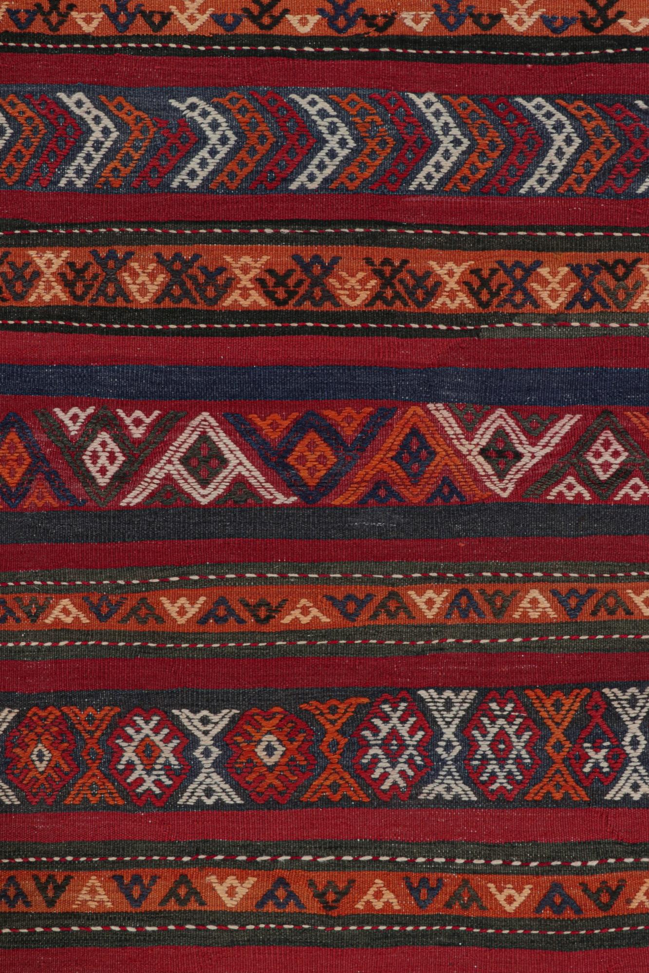 Tribal Vintage Shahsavan Persian Kilim in Red with Geometric Patterns For Sale