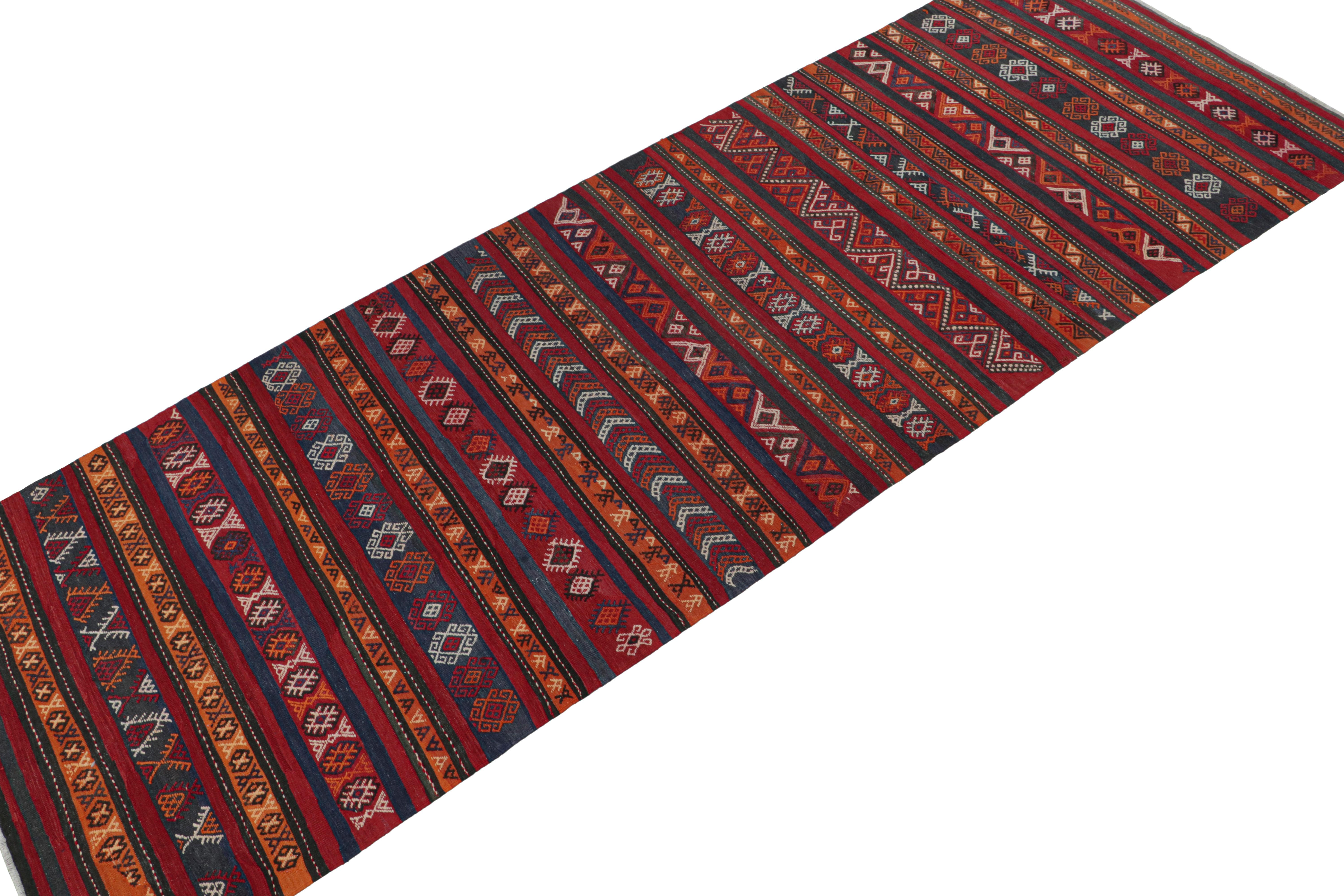 Hand-Woven Vintage Shahsavan Persian Kilim in Red with Geometric Patterns For Sale