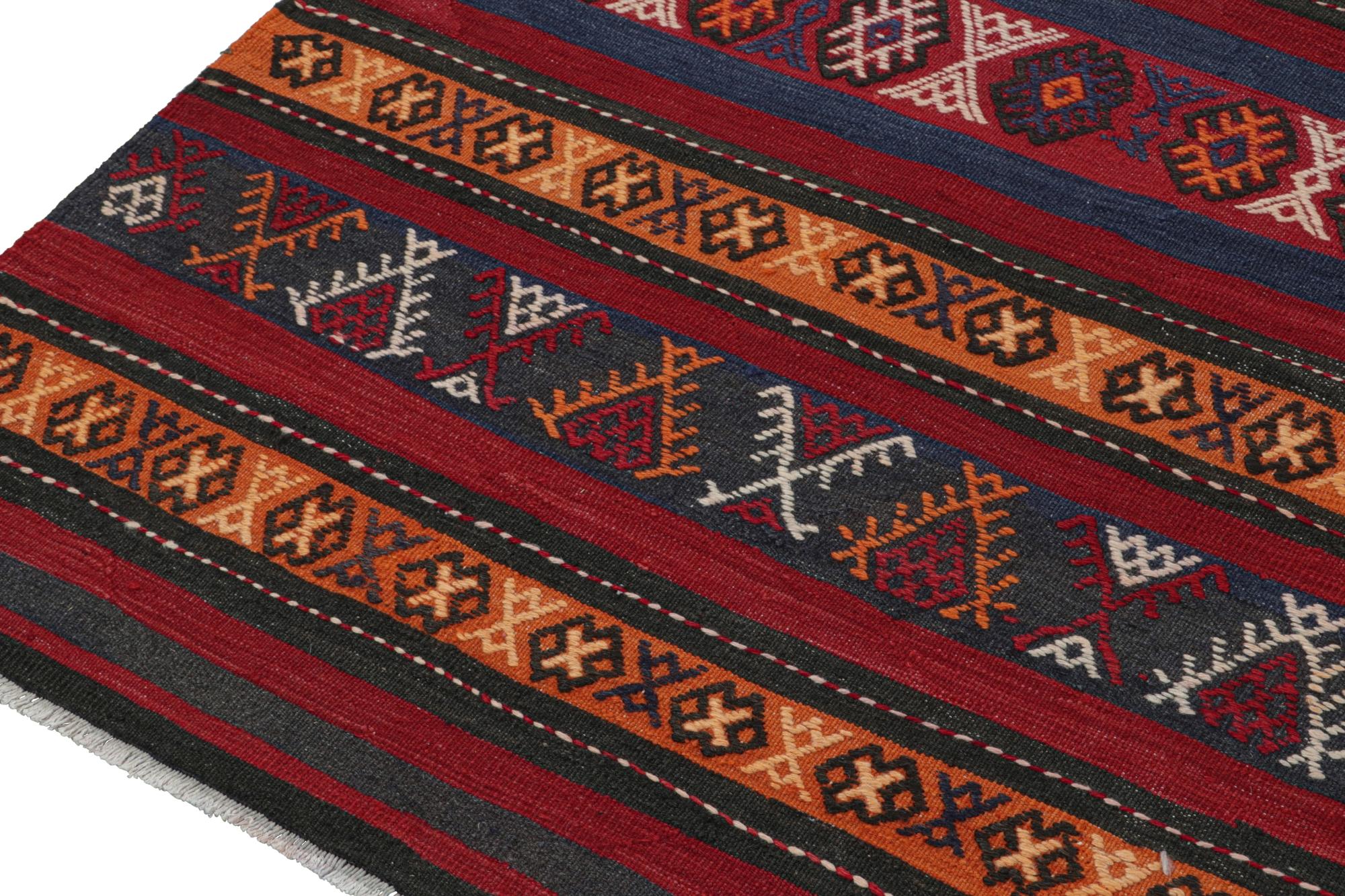 Mid-20th Century Vintage Shahsavan Persian Kilim in Red with Geometric Patterns For Sale