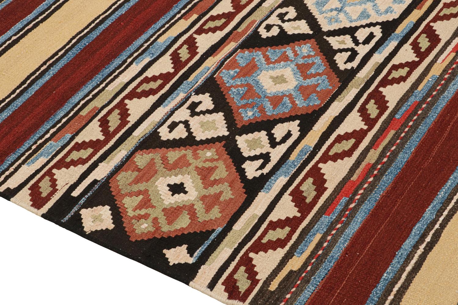 Mid-20th Century Vintage Shahsavan Persian Kilim in Stripes & Geometric Patterns For Sale