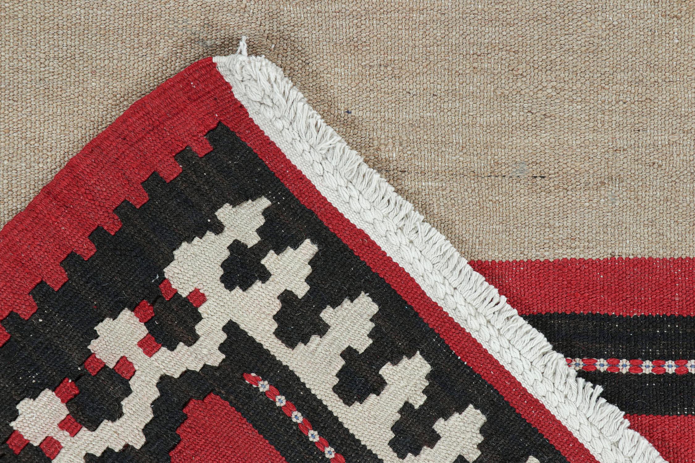 Mid-20th Century Vintage Shahsavan Persian Kilim with Red, Beige and Brown Stripes For Sale